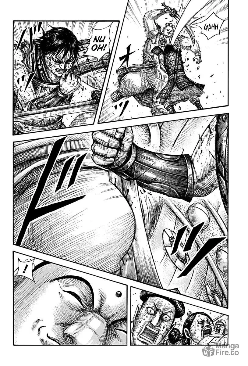 Kingdom Chapter 689 page 21 - 