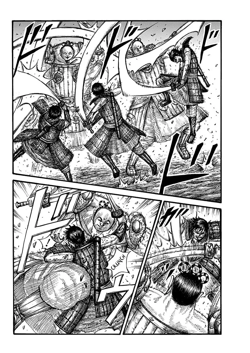 Kingdom Chapter 689 page 5 - 