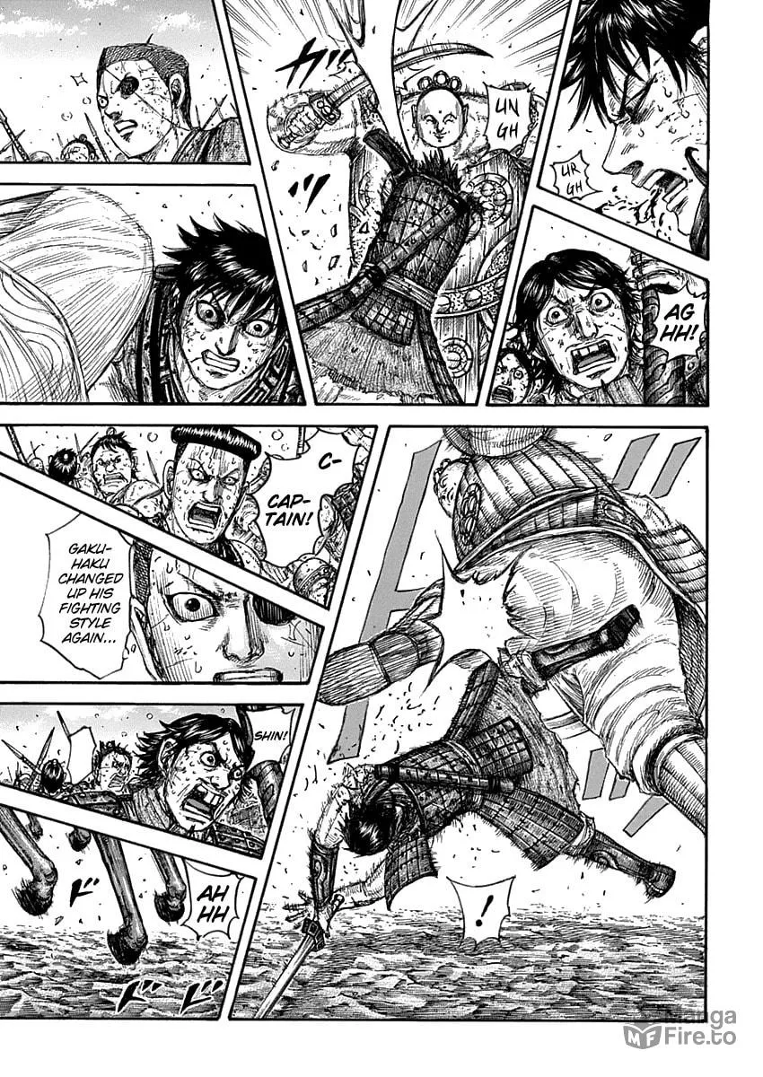 Kingdom Chapter 689 page 6 - 