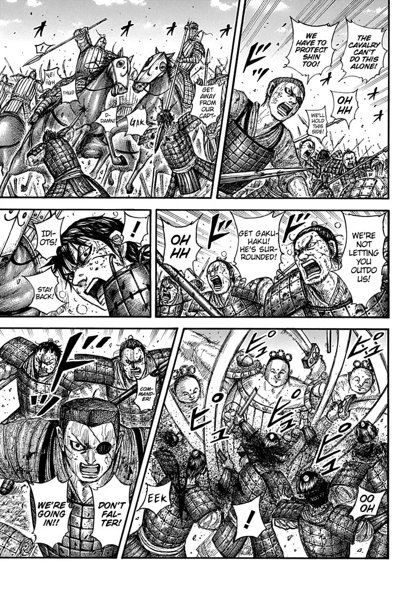 Kingdom Chapter 689 page 8 - 