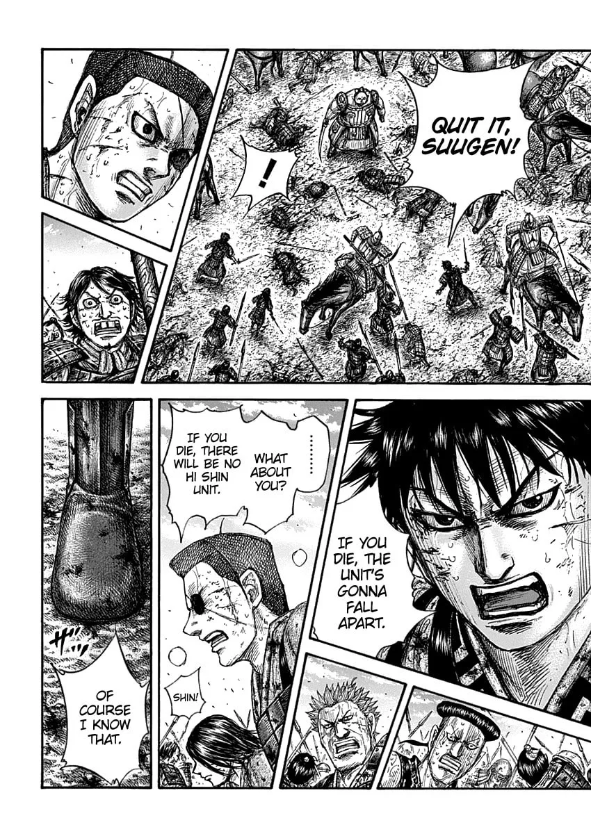 Kingdom Chapter 689 page 9 - 