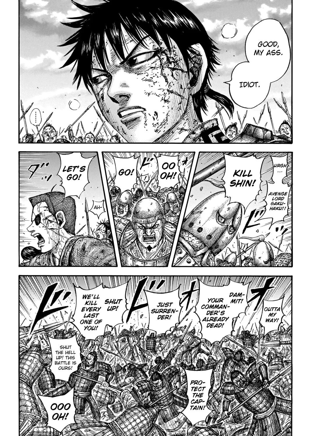 Kingdom Chapter 690 page 12 - 