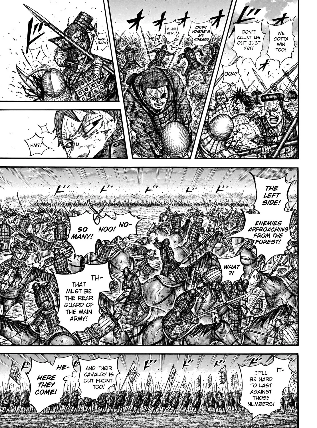 Kingdom Chapter 690 page 14 - 