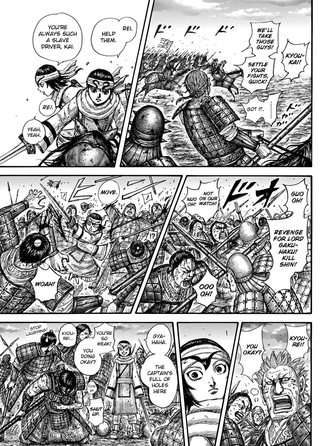 Kingdom Chapter 690 page 18 - 