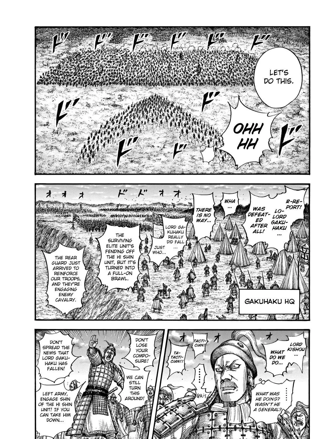 Kingdom Chapter 690 page 22 - 