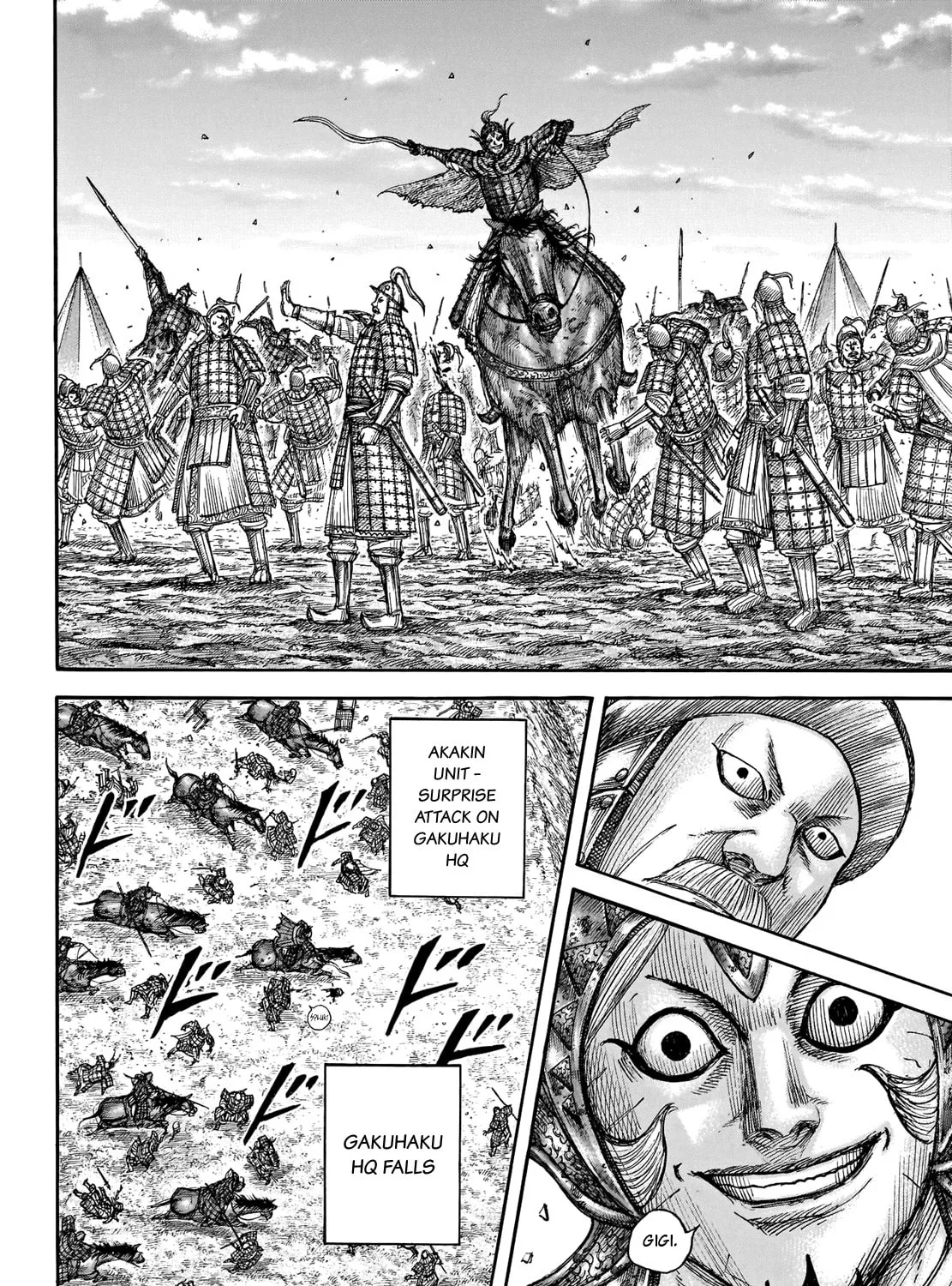 Kingdom Chapter 690 page 24 - 