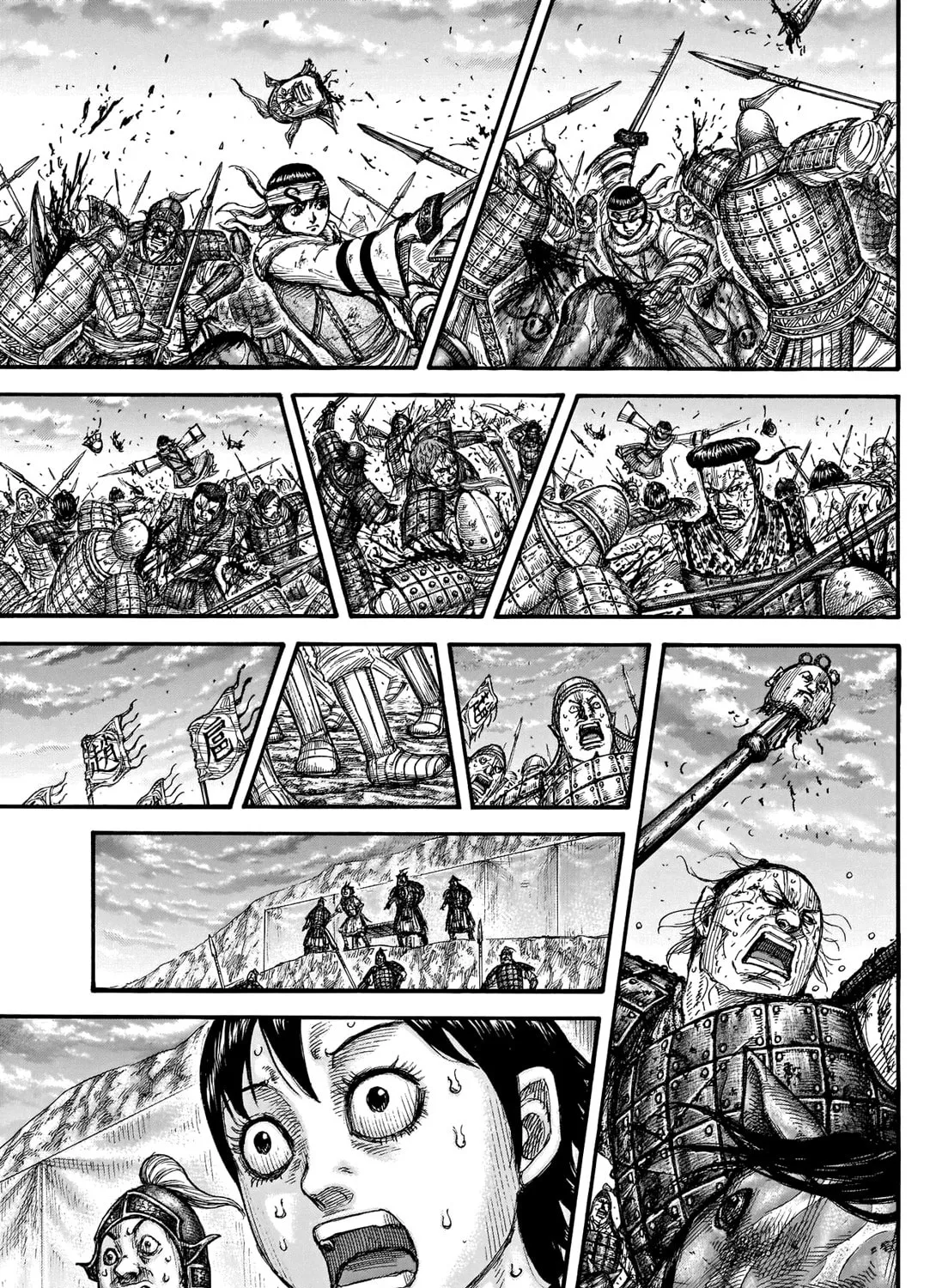 Kingdom Chapter 690 page 26 - 