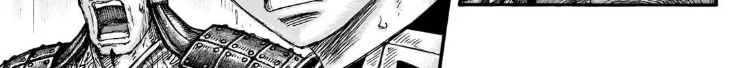 Kingdom Chapter 690 page 27 - 