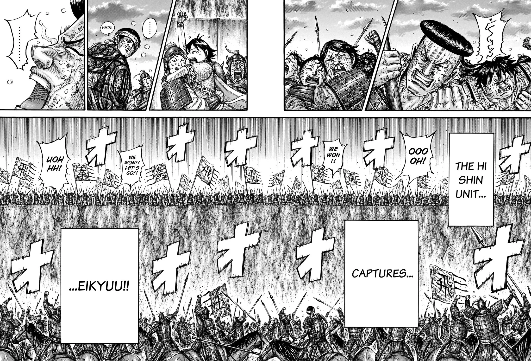 Kingdom Chapter 690 page 28 - 