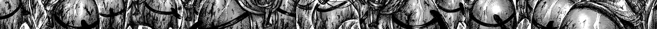 Kingdom Chapter 690 page 29 - 