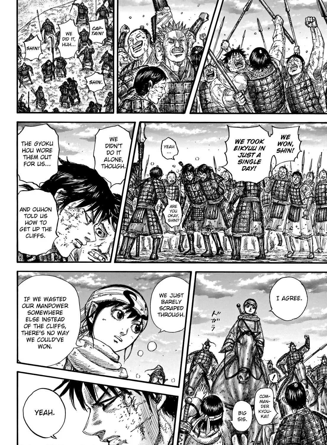 Kingdom Chapter 690 page 30 - 