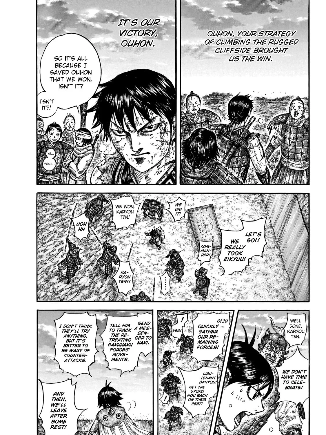 Kingdom Chapter 690 page 32 - 