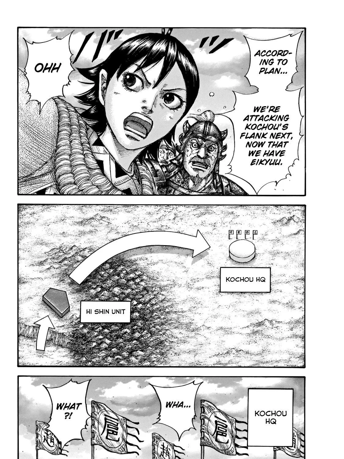 Kingdom Chapter 690 page 34 - 