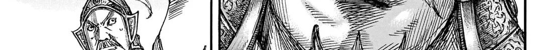 Kingdom Chapter 690 page 37 - 