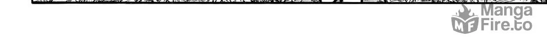Kingdom Chapter 690 page 9 - 