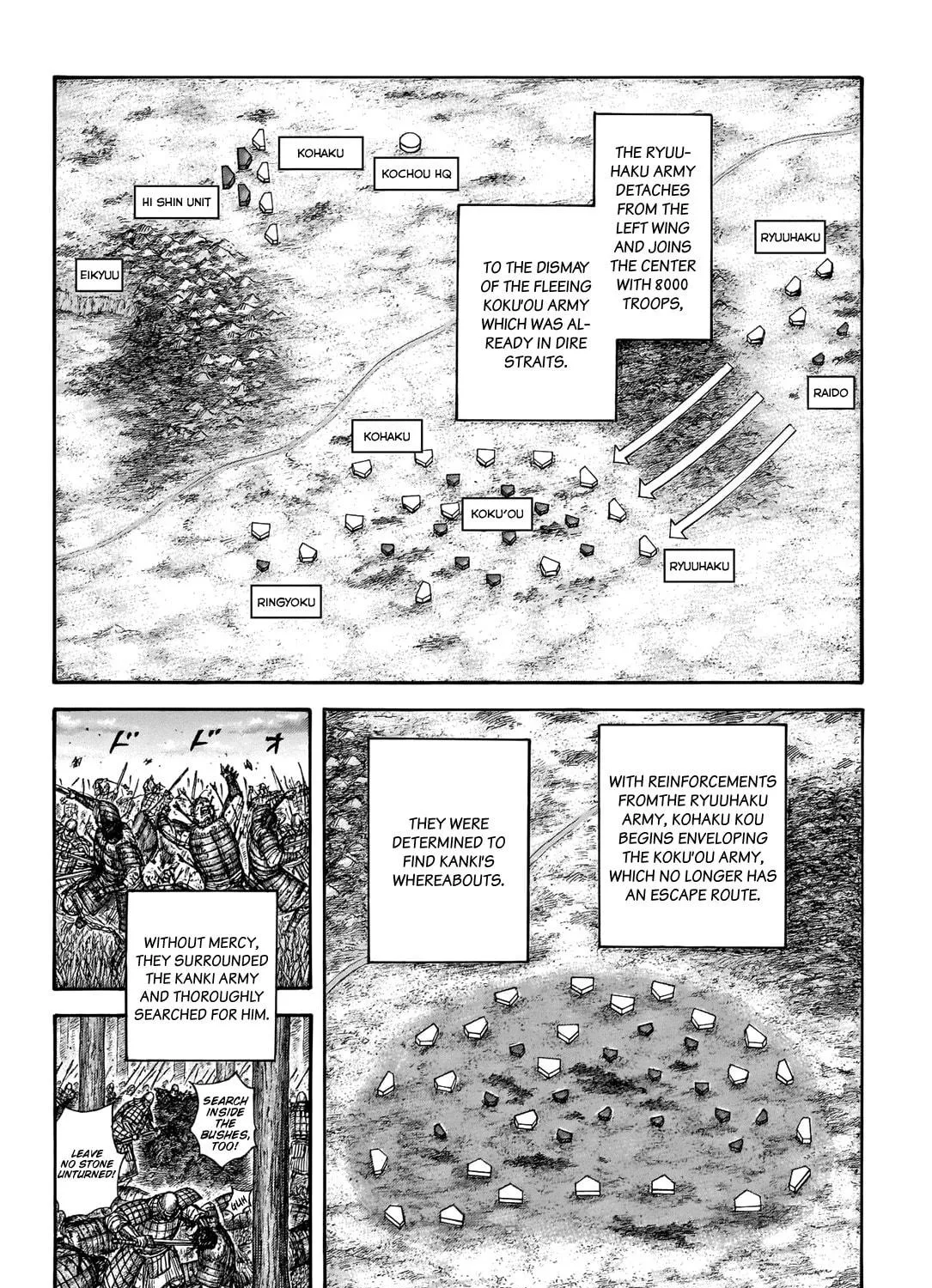 Kingdom Chapter 691 page 18 - 