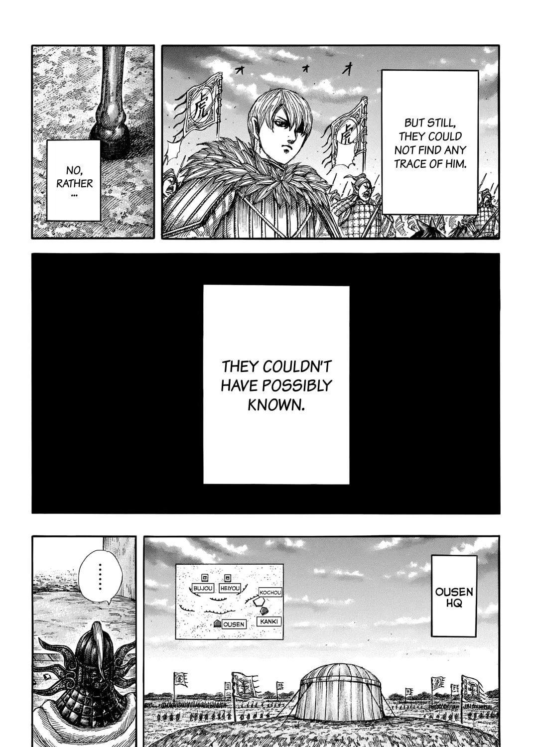 Kingdom Chapter 691 page 20 - 
