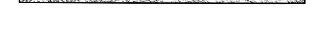 Kingdom Chapter 691 page 31 - 
