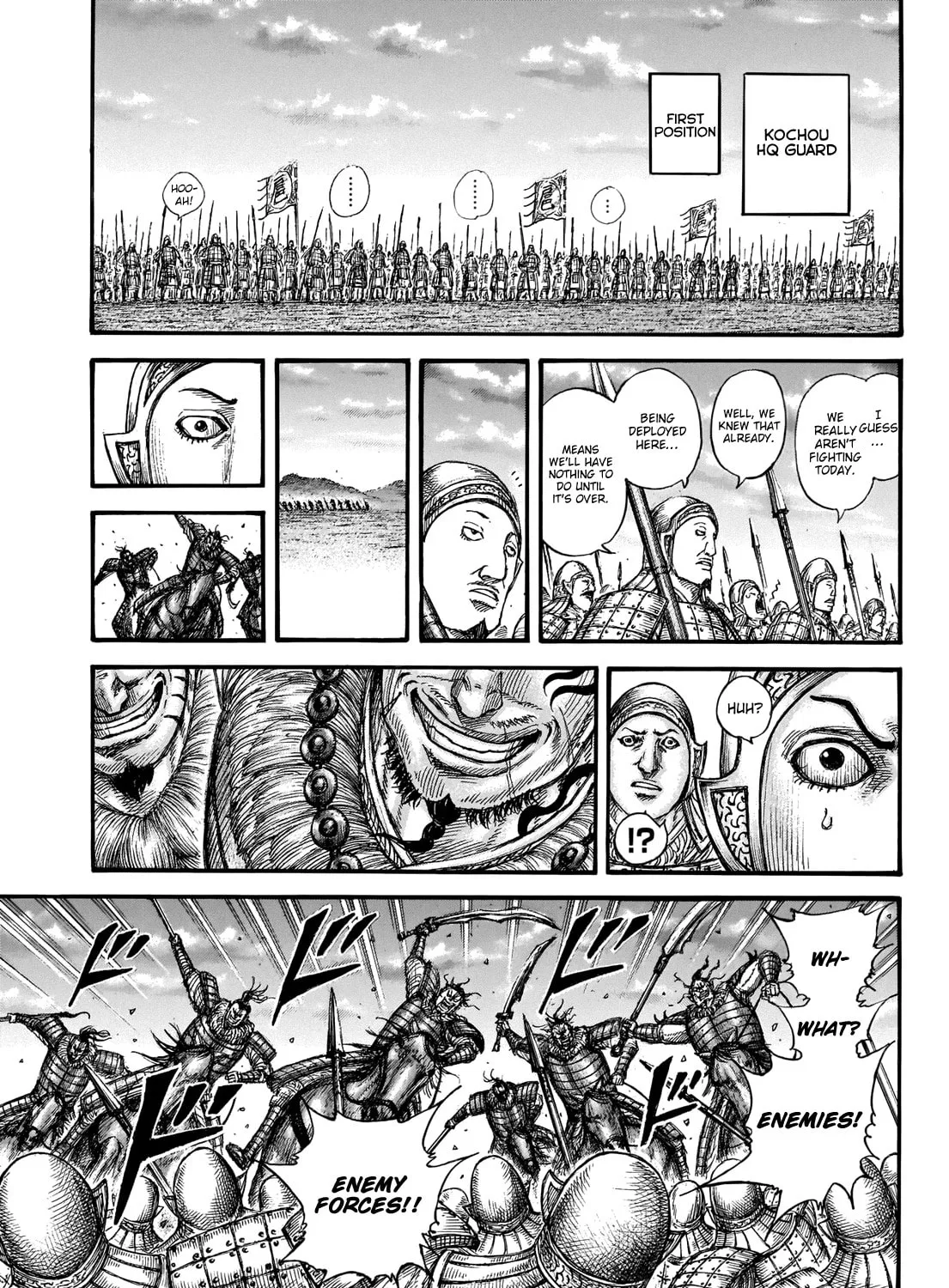Kingdom Chapter 691 page 32 - 