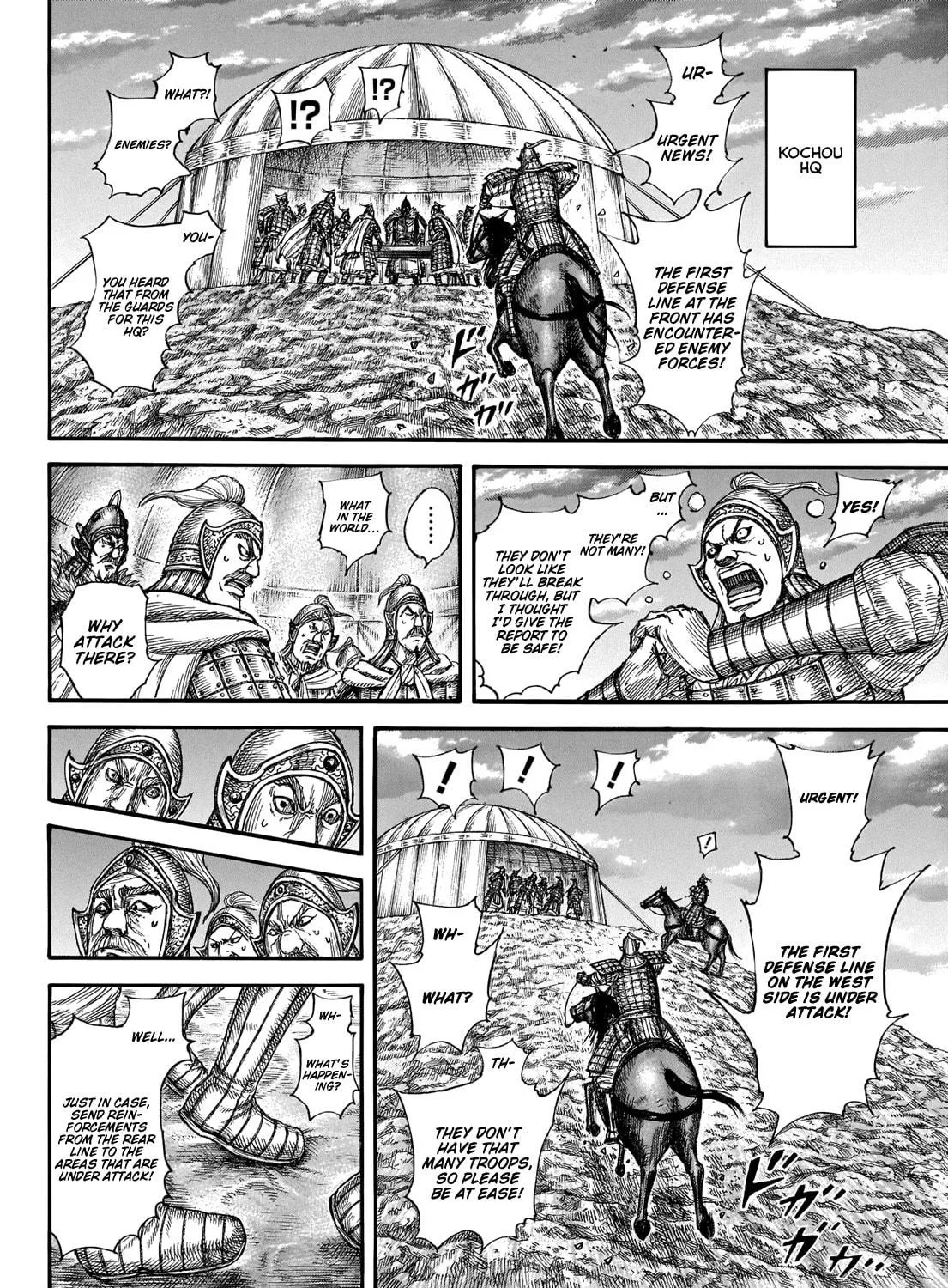 Kingdom Chapter 691 page 34 - 