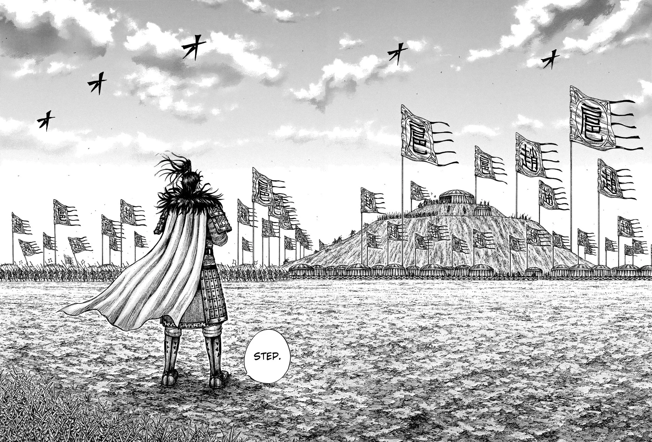 Kingdom Chapter 691 page 38 - 