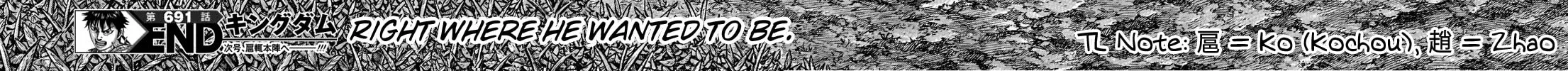 Kingdom Chapter 691 page 39 - 