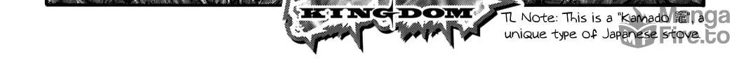 Kingdom Chapter 691 page 5 - 
