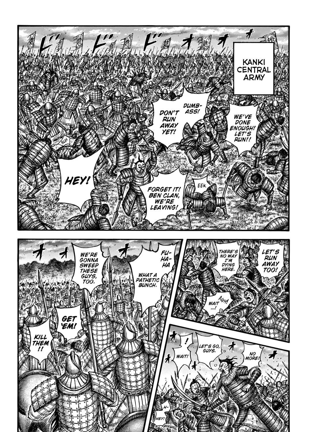 Kingdom Chapter 691 page 6 - 