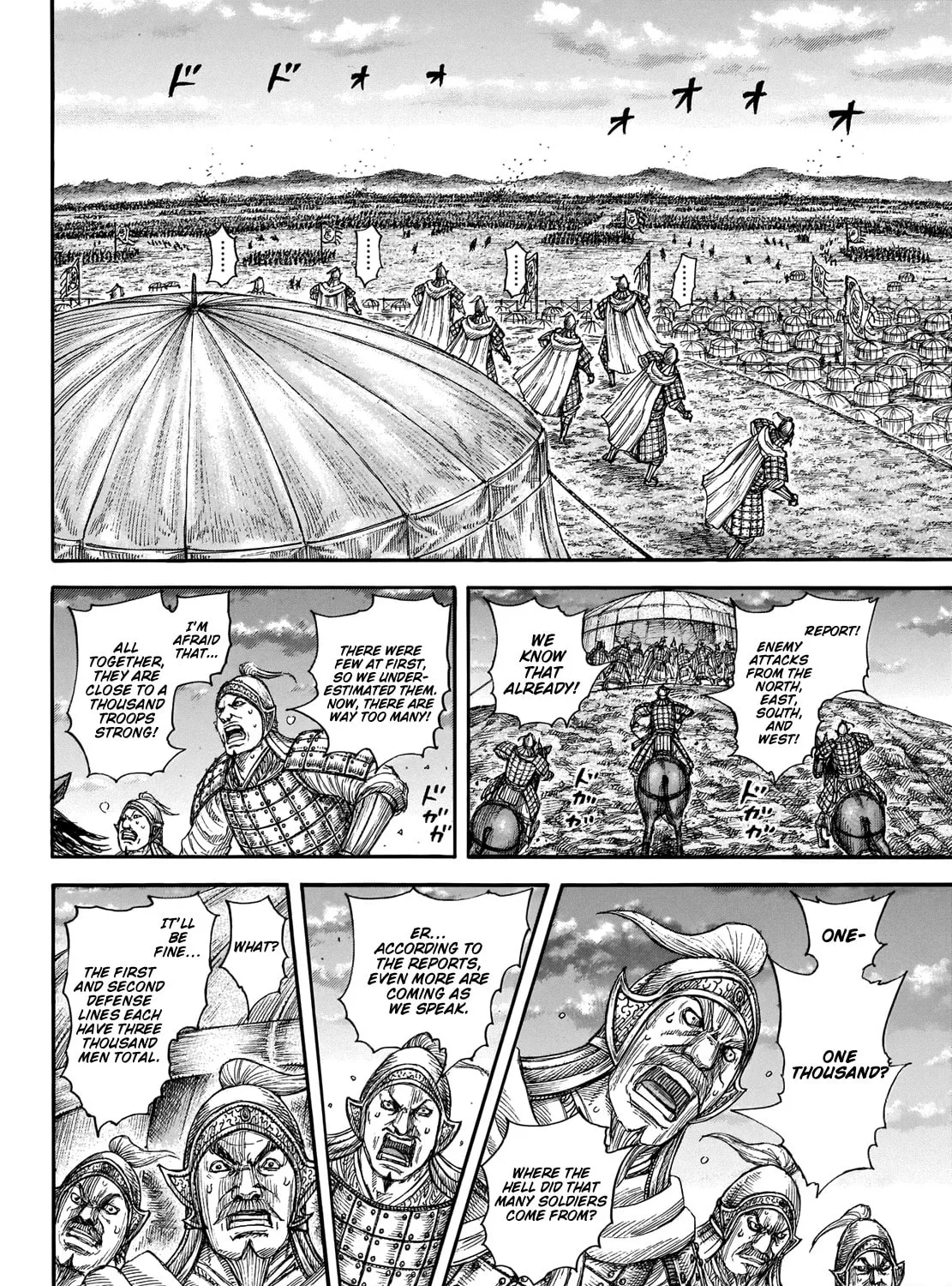 Kingdom Chapter 692 page 12 - 
