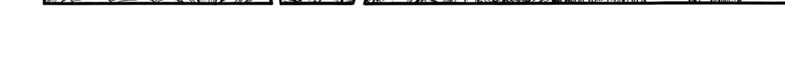 Kingdom Chapter 692 page 13 - 