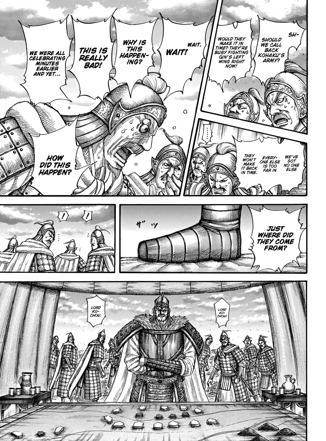 Kingdom Chapter 692 page 14 - 