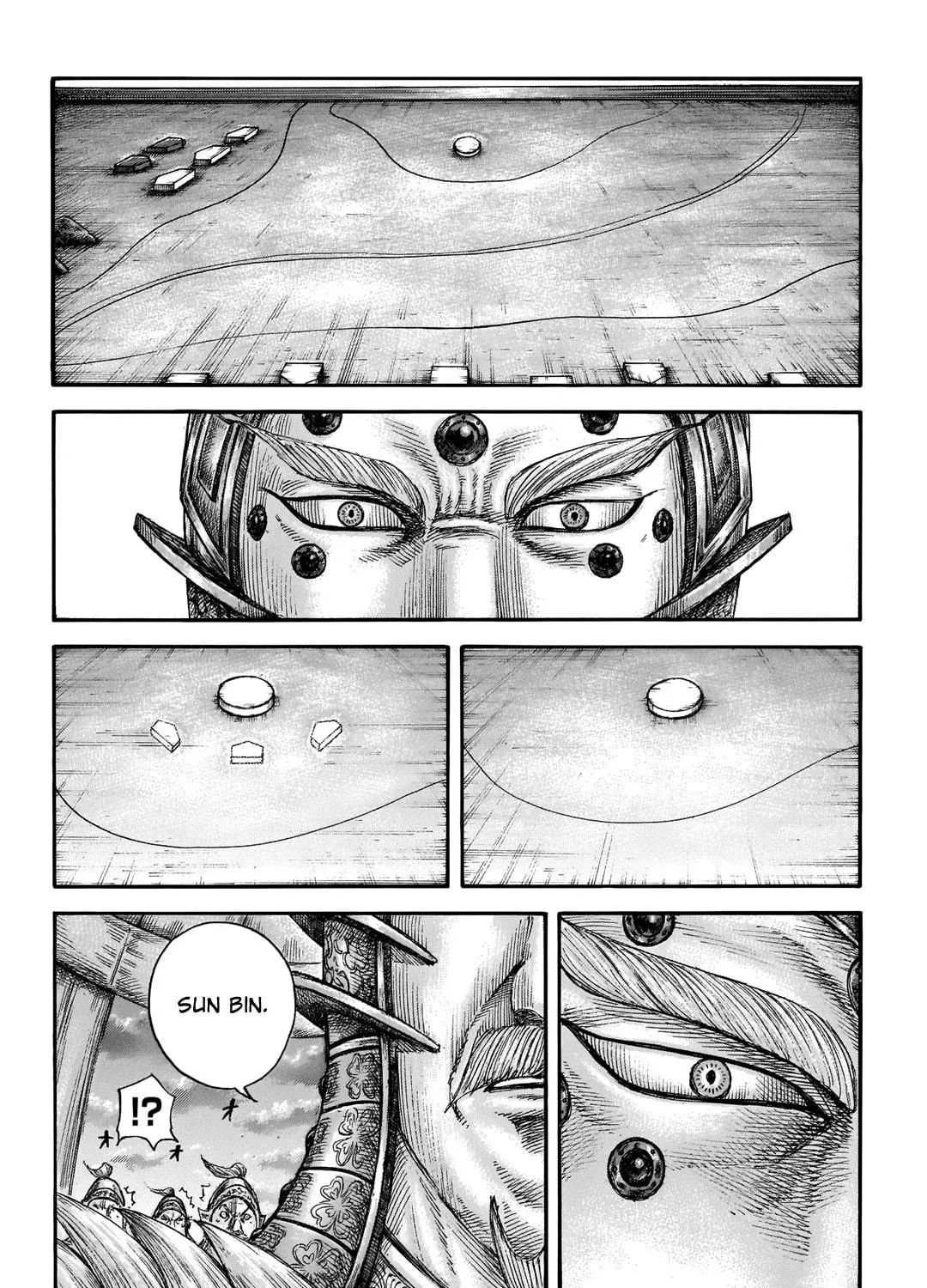 Kingdom Chapter 692 page 16 - 