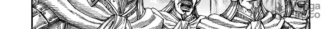 Kingdom Chapter 692 page 23 - 
