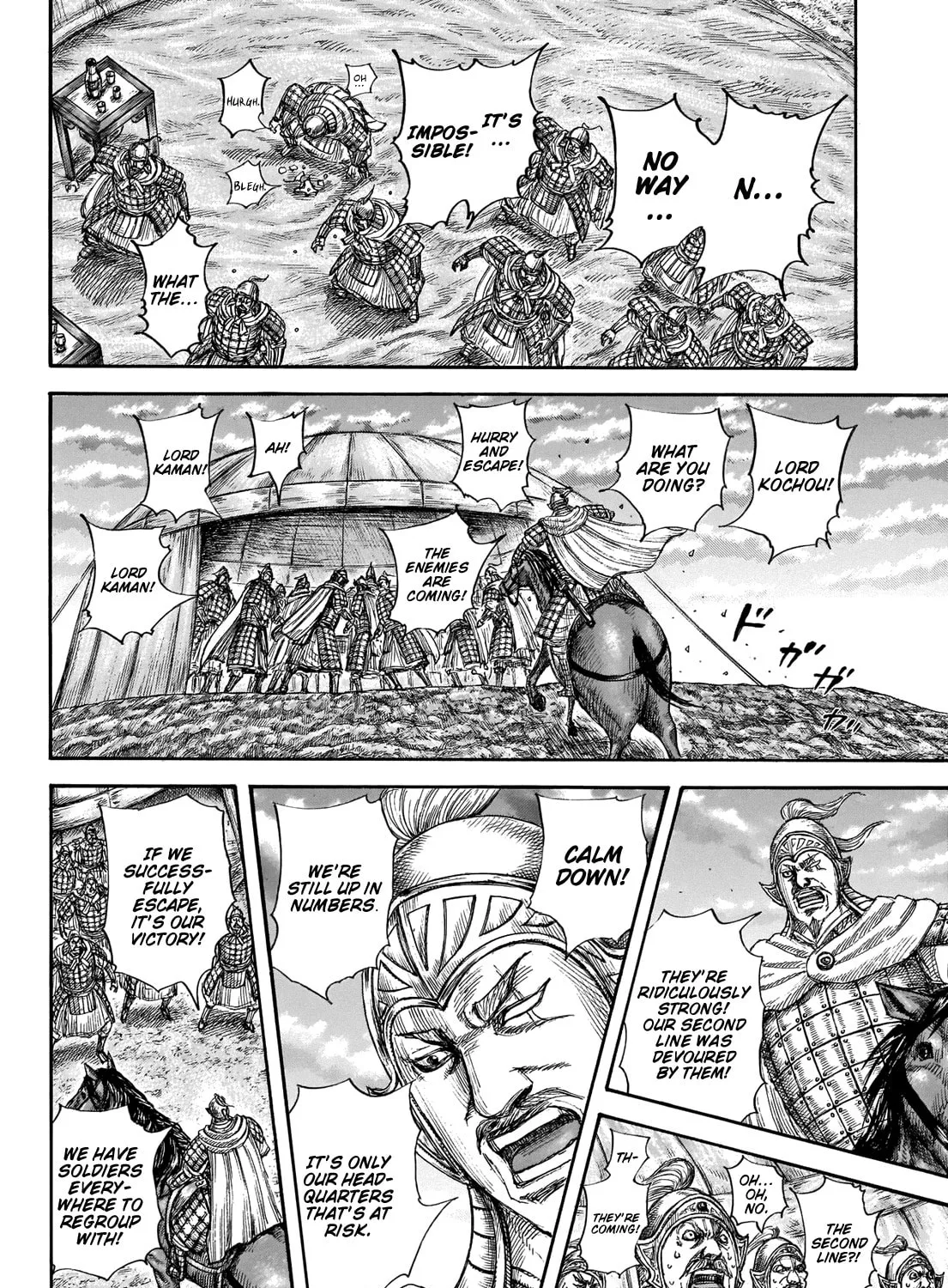 Kingdom Chapter 692 page 32 - 