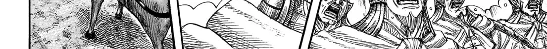 Kingdom Chapter 692 page 33 - 
