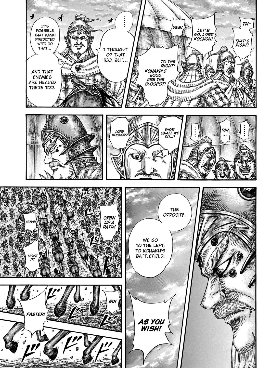 Kingdom Chapter 692 page 34 - 