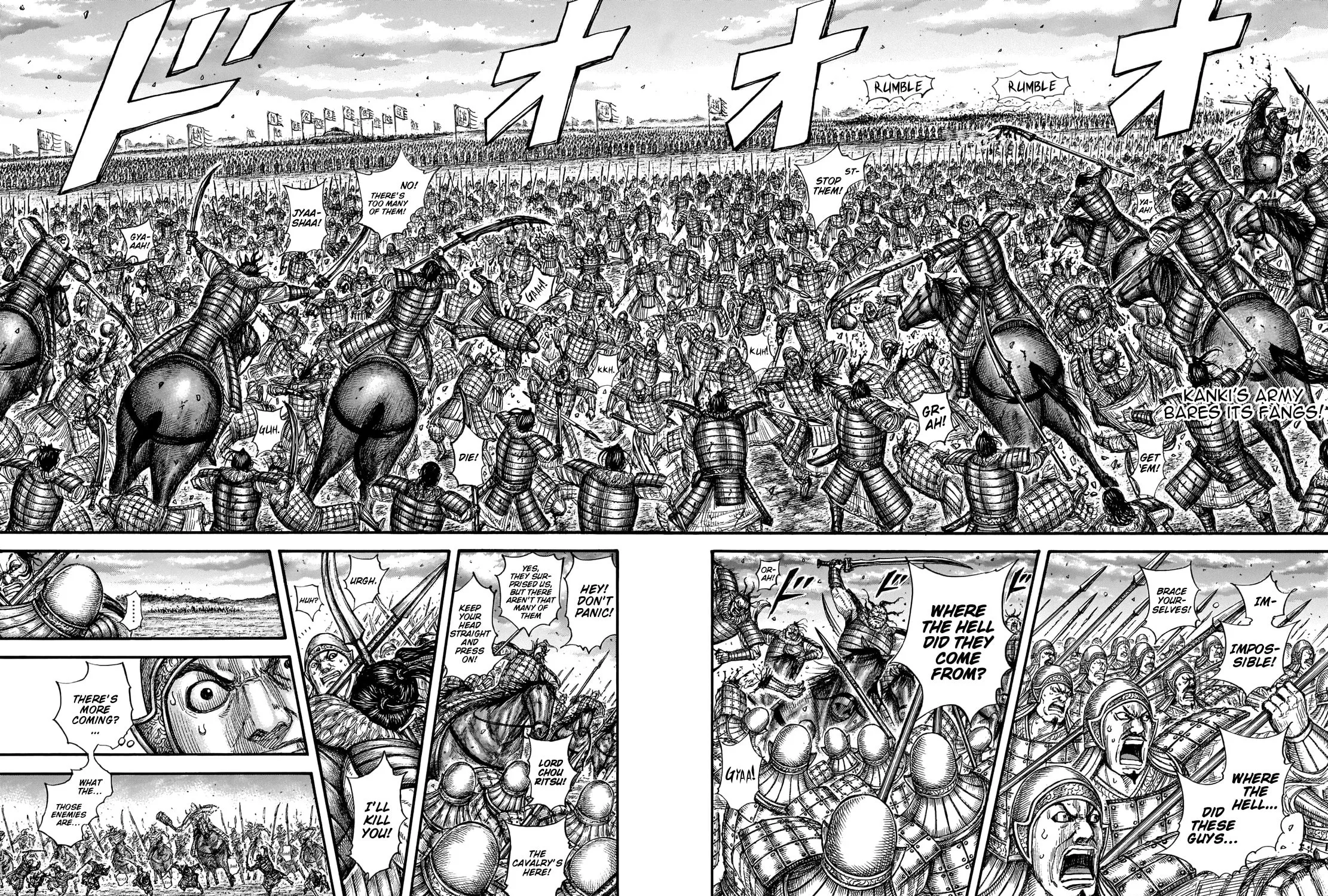 Kingdom Chapter 692 page 6 - 