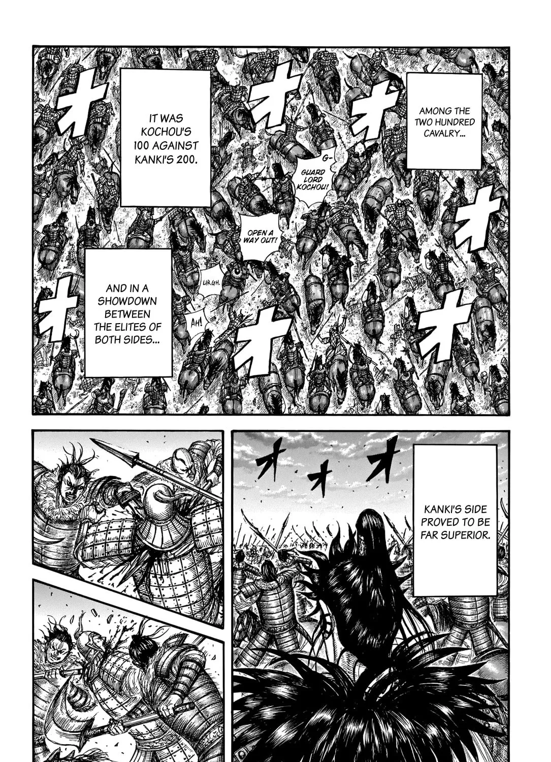 Kingdom Chapter 693 page 12 - 