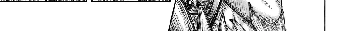 Kingdom Chapter 693 page 27 - 