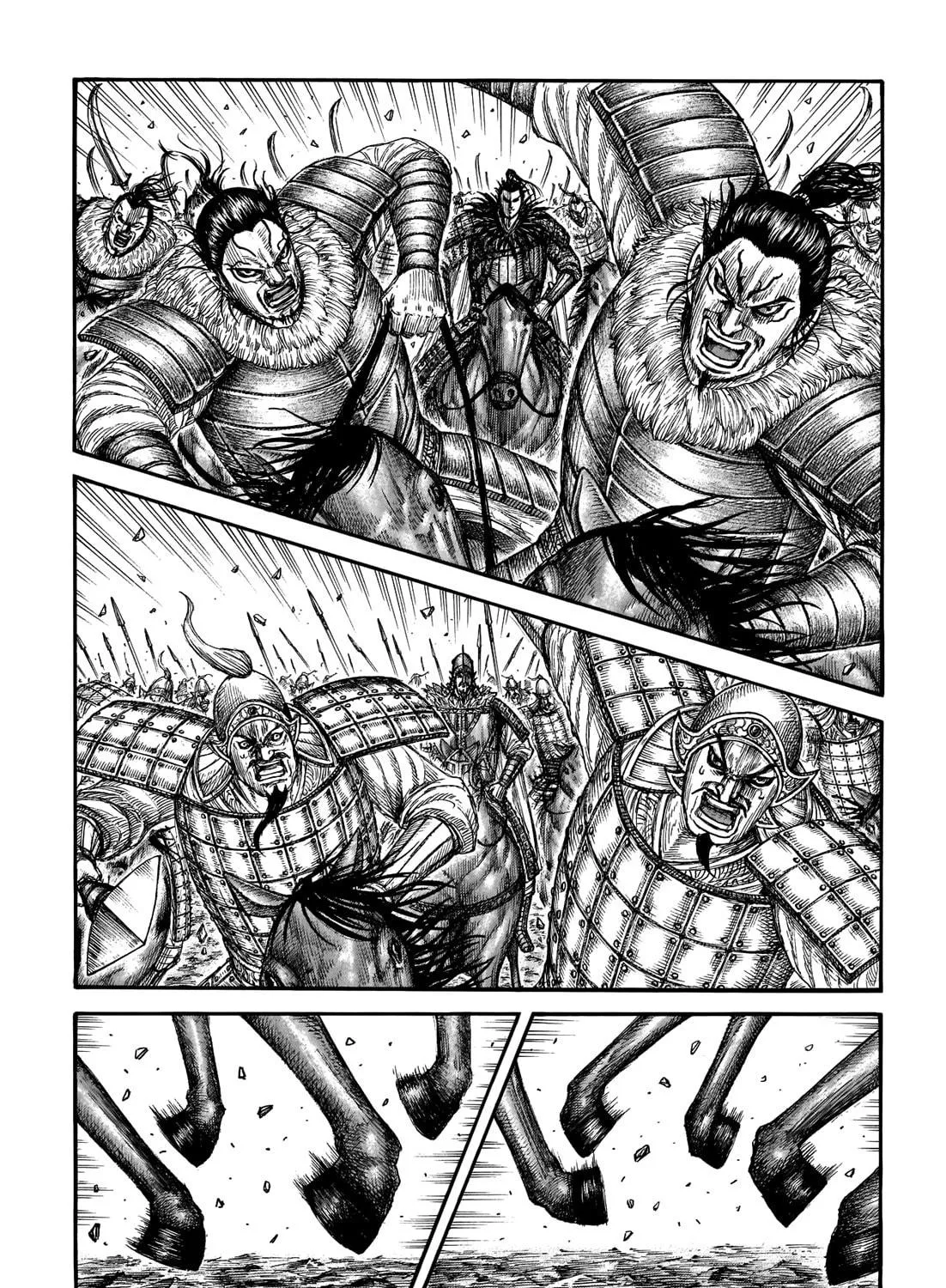 Kingdom Chapter 693 page 4 - 