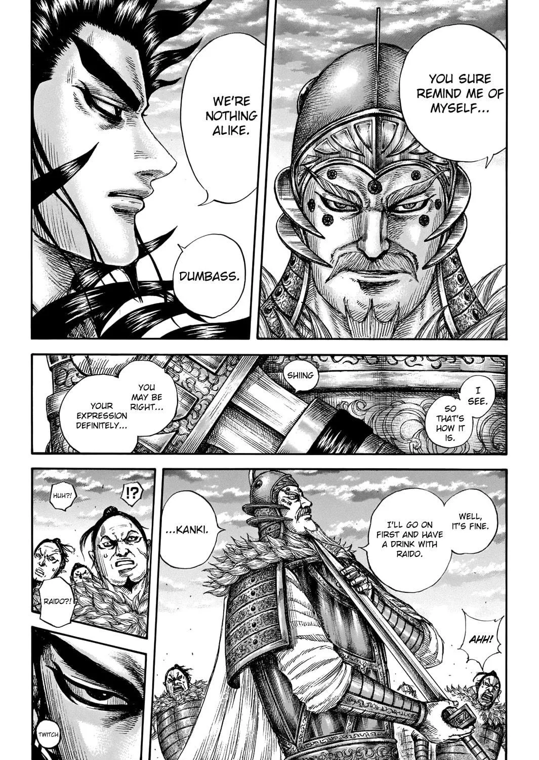 Kingdom Chapter 693 page 38 - 