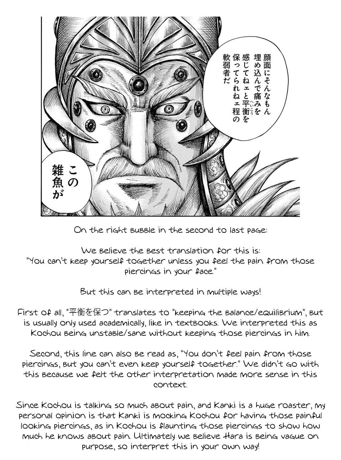 Kingdom Chapter 693 page 40 - 