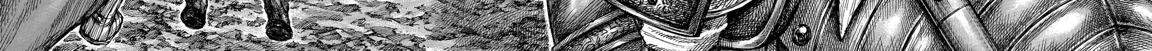 Kingdom Chapter 693 page 7 - 