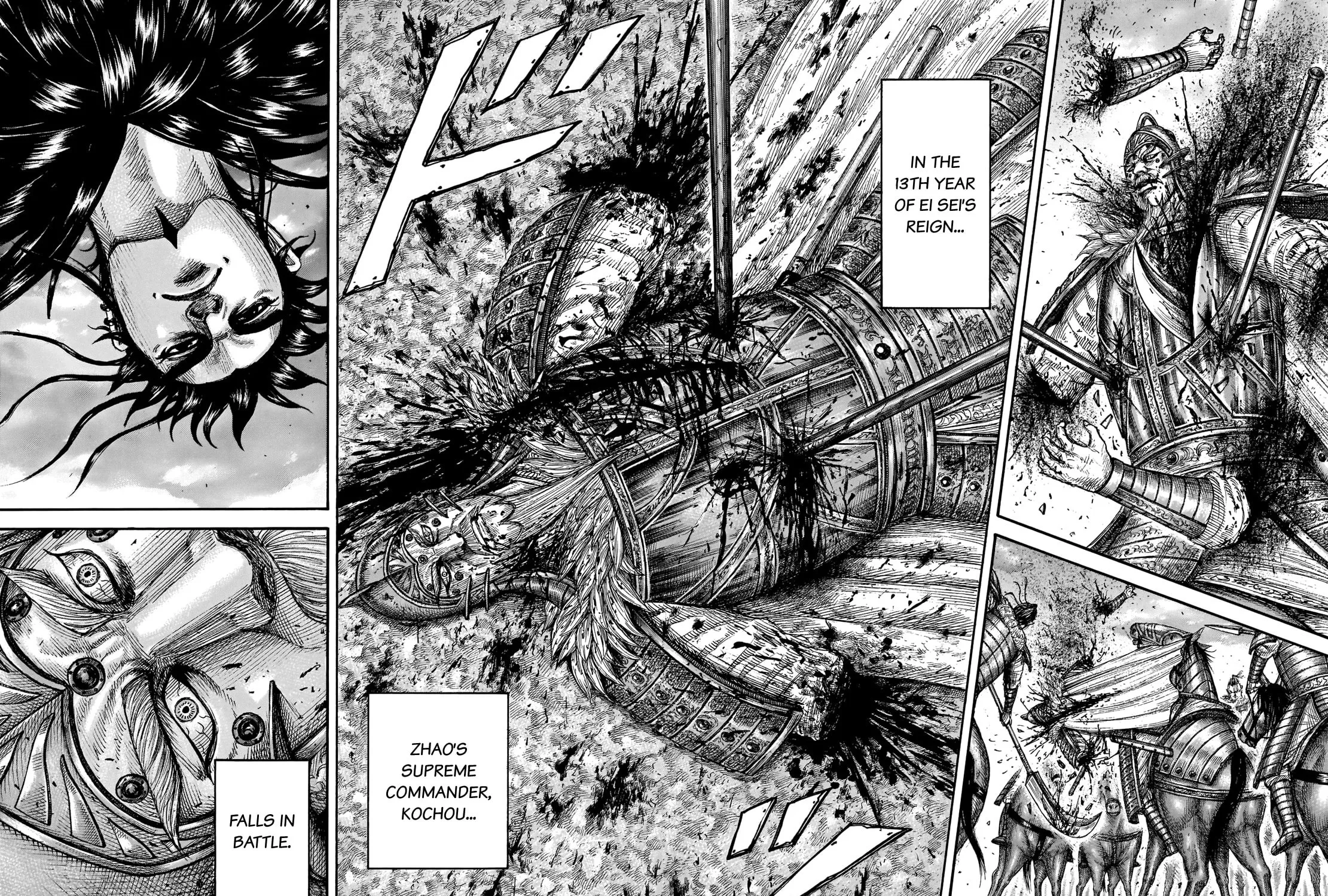Kingdom Chapter 694 page 18 - 