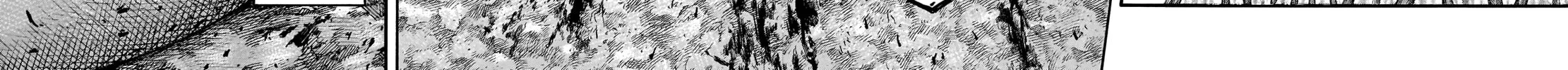 Kingdom Chapter 694 page 19 - 