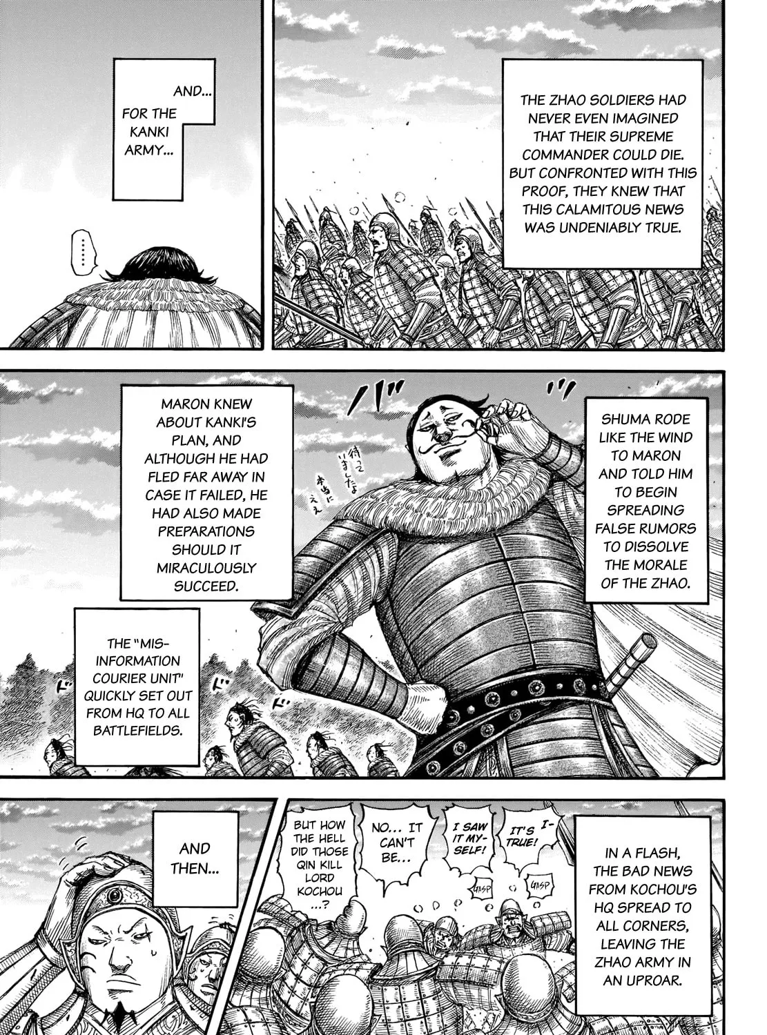 Kingdom Chapter 694 page 26 - 