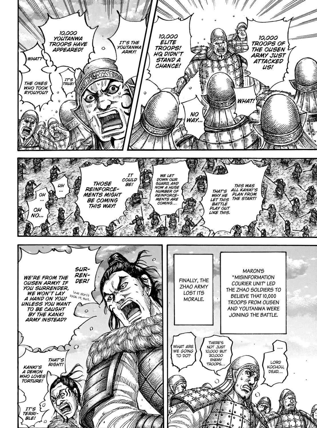 Kingdom Chapter 694 page 28 - 