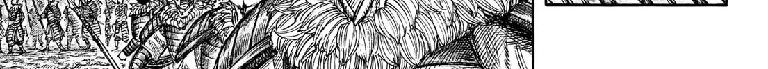 Kingdom Chapter 694 page 31 - 
