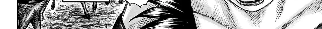 Kingdom Chapter 694 page 33 - 