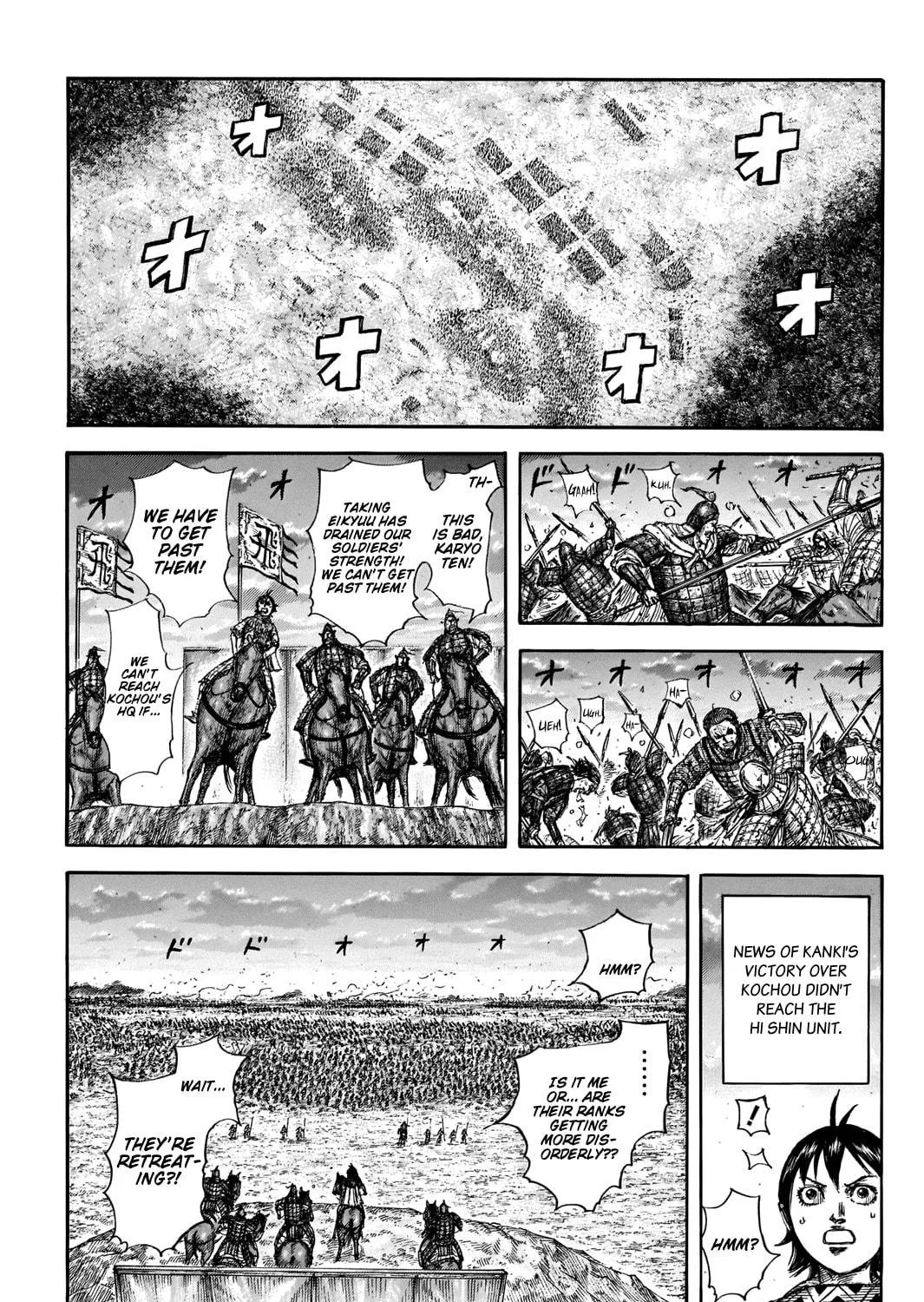 Kingdom Chapter 695 page 16 - 